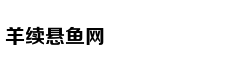 真全球首款折叠屏手机：柔宇柔派